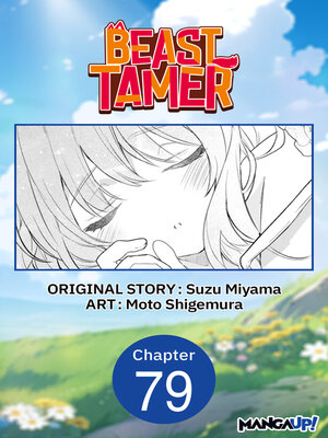 cover image of Beast Tamer, Chapter 79